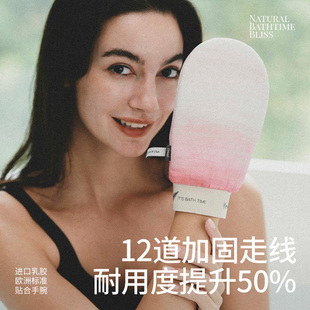 KRRAMEL女士专用高质量搓澡巾强力搓泥后背专用洗澡巾搓澡巾家用