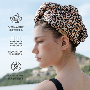 KRRAMEL高端真丝缎面黑科技干发帽超强吸水速干抗菌免速干浴帽女