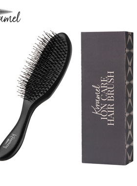 KRRAMEL新升级【ION清洁梳洗头梳】梳子头皮按摩梳洗发梳洗头神器