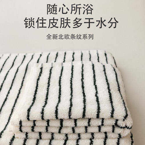 krramelA类纯棉耐用毛巾