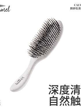 KRRAMEL【生日礼物】ION清洁按摩梳子蓬松颅顶梳子女士专用防静电