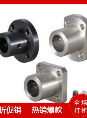 SHCF 指向轴支座 光轴固定座GAC01-D8 12 15 16 20 25 30 35 40
