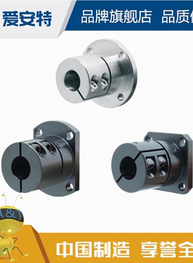 供应STHWSB8/10/12/STHWSBL20 30 40 50加长导向轴支座开口方法兰