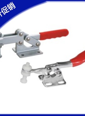 Y-TGC11/01快速夹钳WDC201-A WDC204-GB WDC201-C/203-FL怡合达型