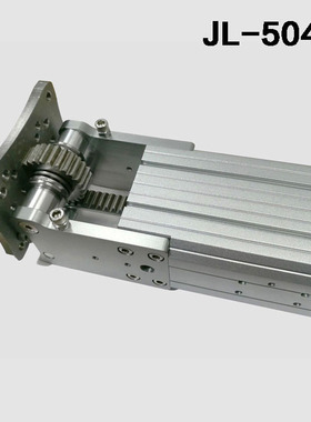 天行机械手台湾侧姿组齿条侧姿组JL-5040单面齿条侧姿90度HC4040W