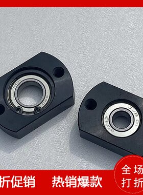 微型法兰型轴承座BGTAB/BGTCA/SBGTA6201ZZ 6202ZZ 6002ZZ 6203ZZ