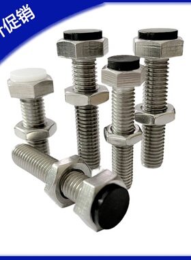 止动螺栓UST8 10 12-20 25 30 40 50 70 M10/M12聚氨酯缓冲螺丝M8