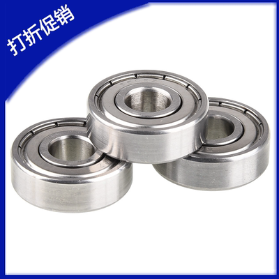 不锈钢高速滚珠轴承SB682