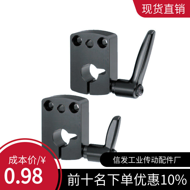 小型位置显示器用夹板 标准把手型DPNK DPNKM8 10 12 15 16 20 25