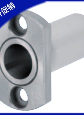 BGHT5/6/8/10/12-20/30/40标准件微型滚珠衬套带法兰导向用衬套