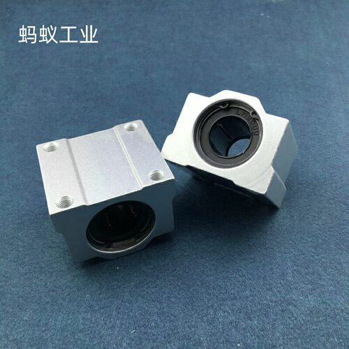 直线轴承箱式滑块LMW06/1
