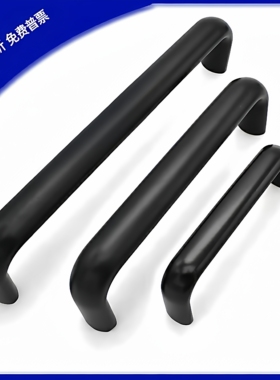 XAC26-L100/L125方形拉手M5 内装拉手XAC27 XAC36铝合金拉手