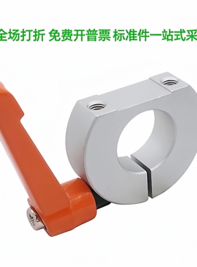 铝合金固定环带把手型D型切割型STCS-6/8/10/12/15/16/20/25/30