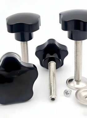 五星把手带压片HLF-D38-D48-D63-M8 M10带压板型网印丝印手柄螺丝