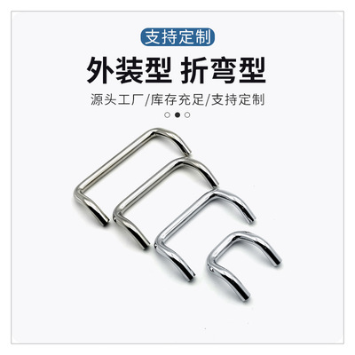 XAF51拉手怡合达61不锈