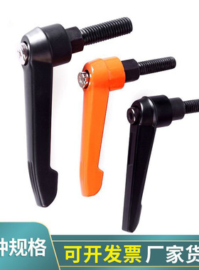 现货供应紧定可调位手柄螺丝HAD31/32-M4 M5 M6 M8 M10 M12-E J