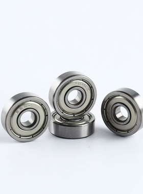 小径滚珠轴承微型高速B682ZZ B683ZZ B684ZZ B685ZZ B686ZZ