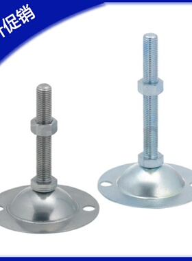 现货供应FJWN10/12/16/20-75/100/130/150/180脚轮调整块FJWNS