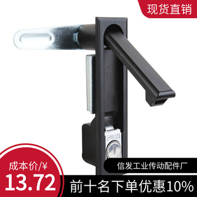 SAMLO标准/上隆LCKKWB