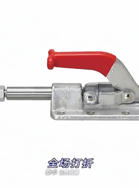 WDC3630M MC07-11肘夹快速夹钳 推拉压紧式/怡合达WDC21383 25383