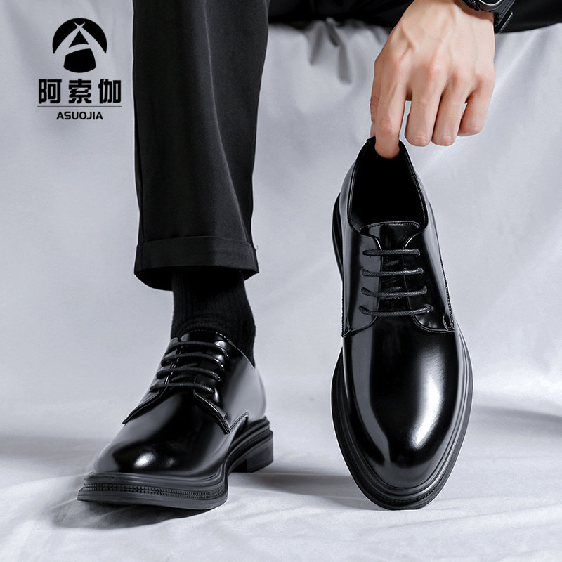 阿索伽新款8cm内增高皮鞋男款商务正装真皮尖头系鞋带新郎结婚鞋