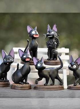 日漫可爱玩偶黑猫玩偶现货
