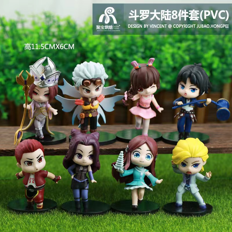 网红斗罗大陆手办玩具盲盒