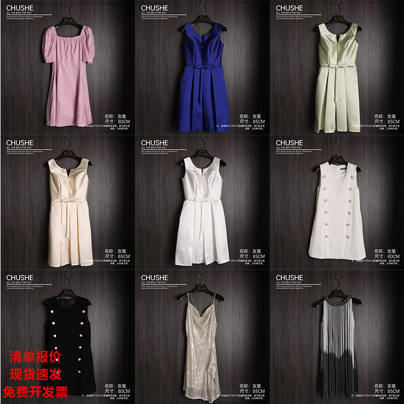 样板房衣帽间服女士主卧柜