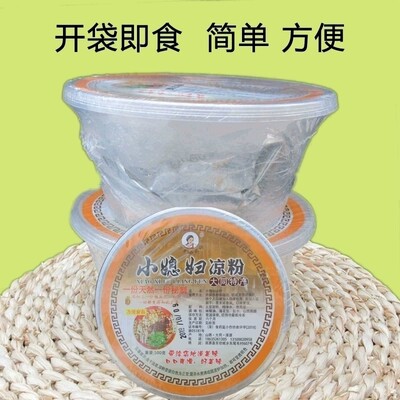 小媳妇浑源凉粉500g*6碗有调料包土豆粉礼盒装山西大同特产包邮