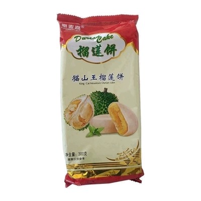 猫山王榴莲饼独立包装夹心水果糕点早餐茶点特产零食品包邮