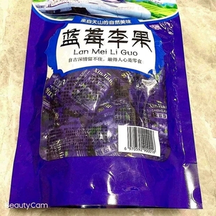 渡疆天山蓝莓李果休闲零食新疆特产火车同款 干果脯蜜饯蓝莓味李果