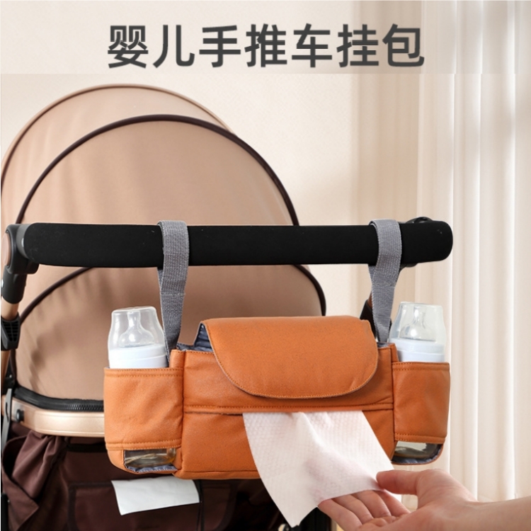 婴儿车挂包妈咪包收纳挂袋配件