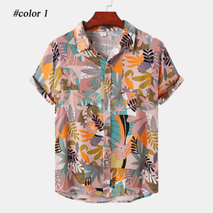 Mens Palm Leaf Printed Hawaiian Shirt Loose Casual Holiday