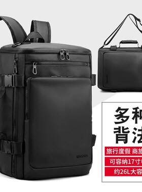New business backpack waterproof travel bag schoolbag 双肩包