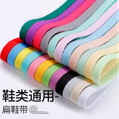 1PairFlatShoecesfnkb