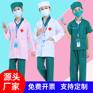 儿童护士服医生角色扮演手术衣幼儿园职业抗击疫情表演服装白大褂