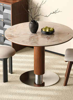 现代简约餐桌实木餐桌维亚圆桌家用小户型中古洞石岩板桌椅组合