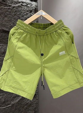 夏季新款潮牌速干休闲短裤男时尚宽松百搭激光打孔透气冰丝五分裤