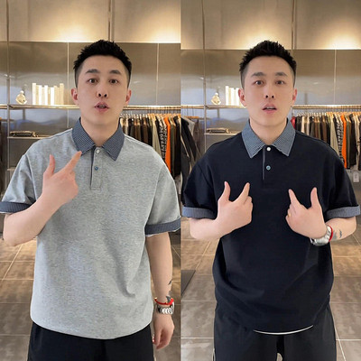 简约高级感绿松石扣Polo衫短袖