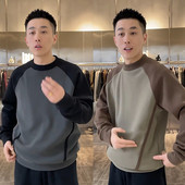 冬季 弹力潮牌宽松舒适上衣打底衫 新款 云朵绒简约百搭圆领卫衣男士