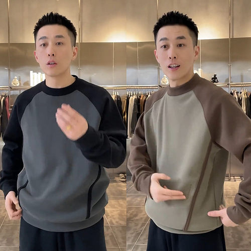 云朵绒高弹力简约百搭圆领卫衣男