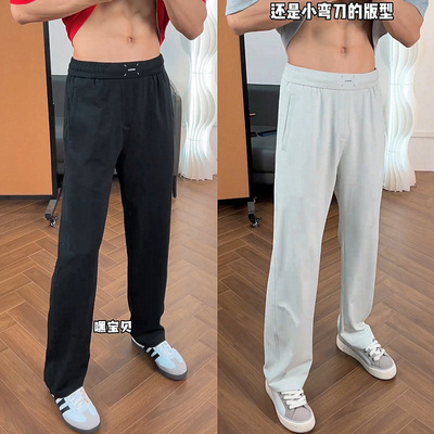 垂感长裤休闲裤弯刀裤直筒裤阔腿