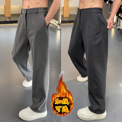 莫代尔垂感直筒休闲裤阔腿长裤