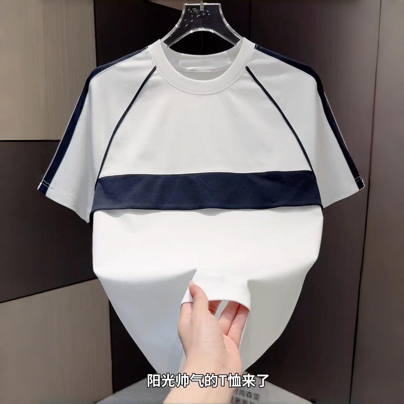 夏季潮牌拼接设计感圆领短袖男简约轻奢时尚宽松透气网红休闲T恤