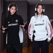 春秋潮流半拉链拼接立领卫衣男女学院风宽松百搭时尚 上衣 落肩长袖