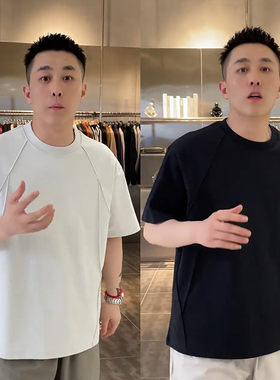 简约设计感解构百搭圆领短袖T恤