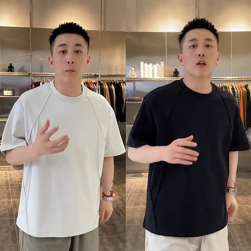 简约设计感解构百搭圆领短袖T恤