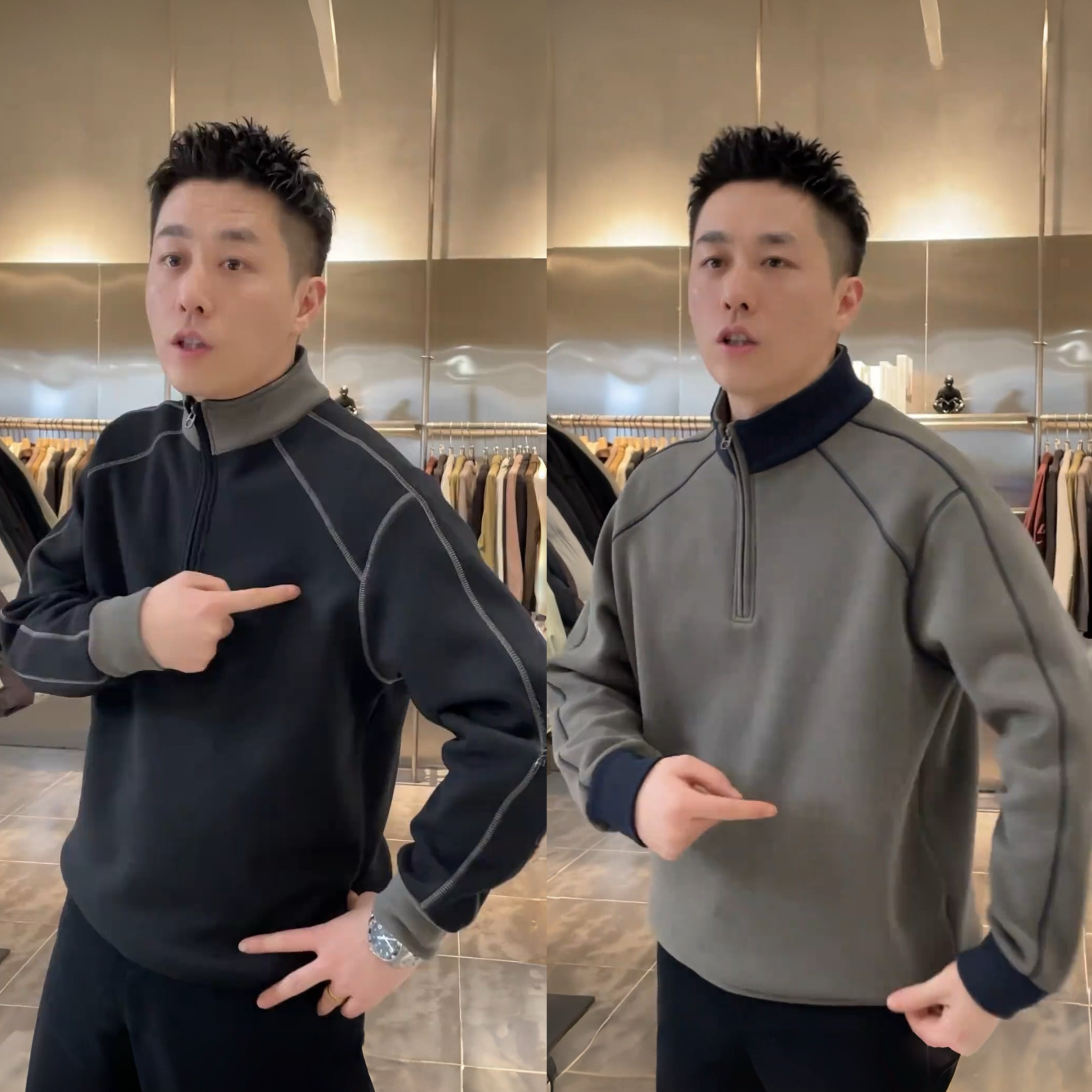 2025冬季加绒明线半拉链立领卫衣男潮牌时尚百搭保暖舒适休闲上衣,男装,卫衣,淘宝优惠券,粉丝福利购,淘宝优惠卷