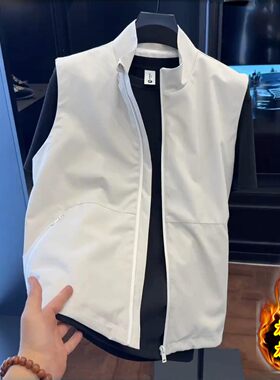 简约轻奢高档修身立领马甲外套