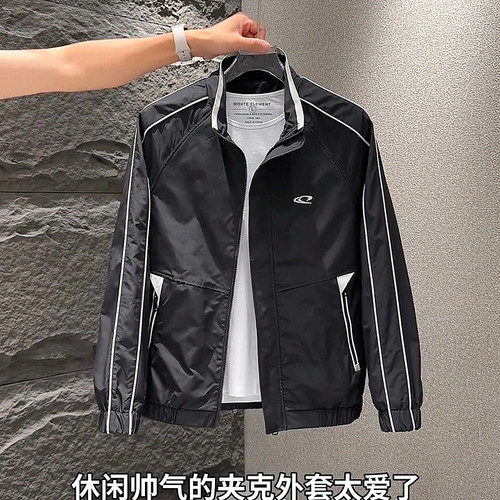 高级感夹克立领宽松外套